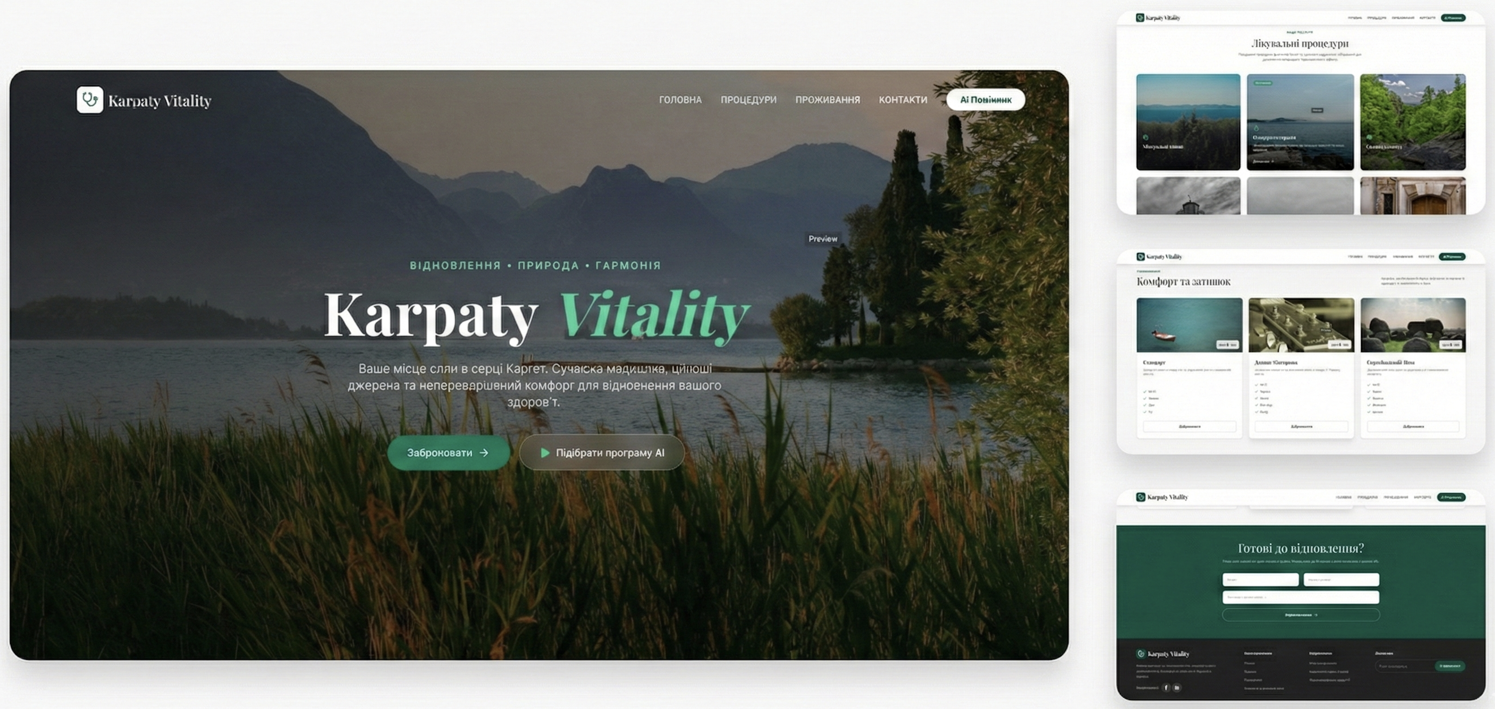 Karpaty Vitality