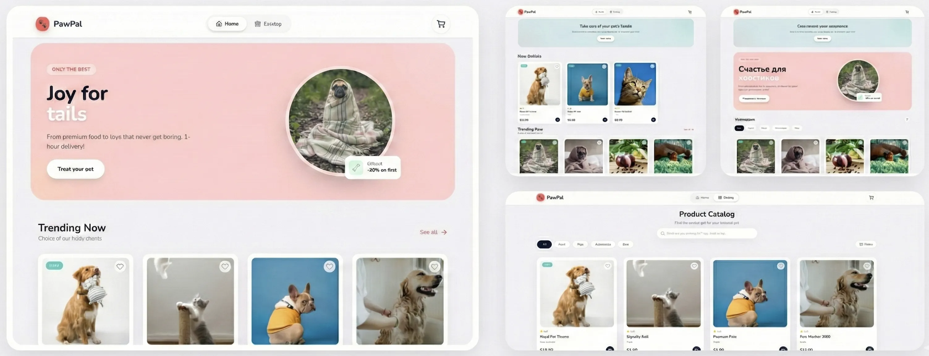 PawPal Project